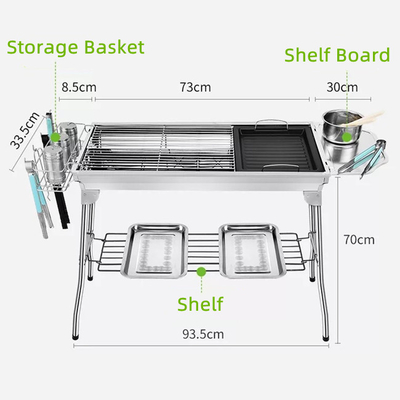 5kg BBQ Grill Outdoor Fishing Gear 430 Stainless Steel Barbecue Grill 73*33.5*70cm